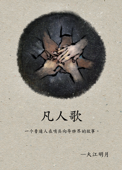 宝贝打开点我要尿你h