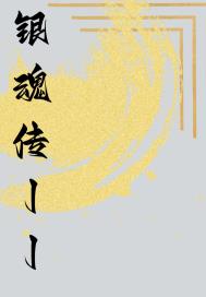 陈独秀之子履历表