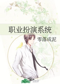 张柏芝艳事照片无打码