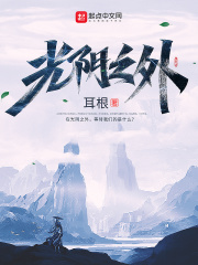美女直播间热舞抖胸