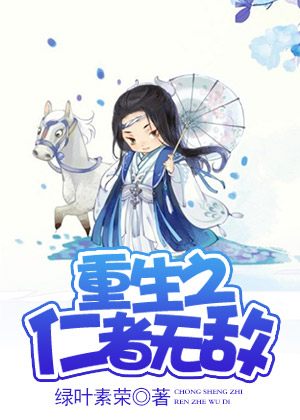 创世至尊
