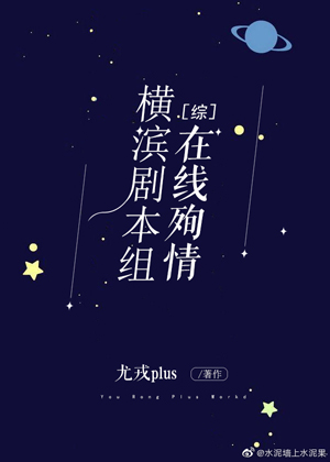 playclup安卓下载
