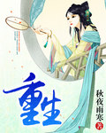 啦啦啦中国日本韩国免费高清