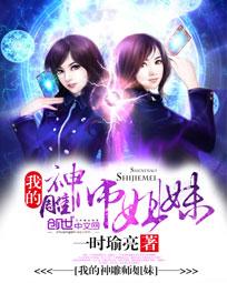 大佬总勾我撩他