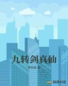 我的奶头被他吸得又红又肿