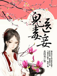 国家宝藏第一季内容