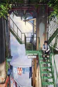 清宫性史3