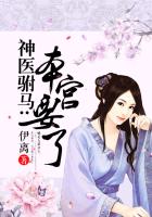 不再为君妇
