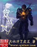 又一村夫妻交友