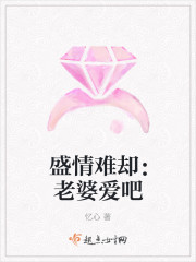 妈妈的职业3在观有限中字