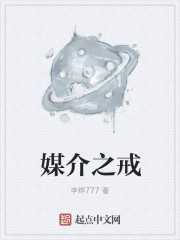 我的吸血鬼学姐
