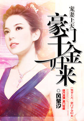 91视频直播免vip破解版