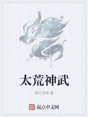 目击者