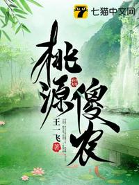 抖音甩几把的男的
