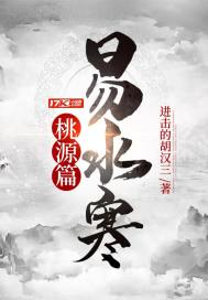 重生影后小军嫂