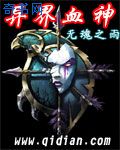 99日影院在线播放