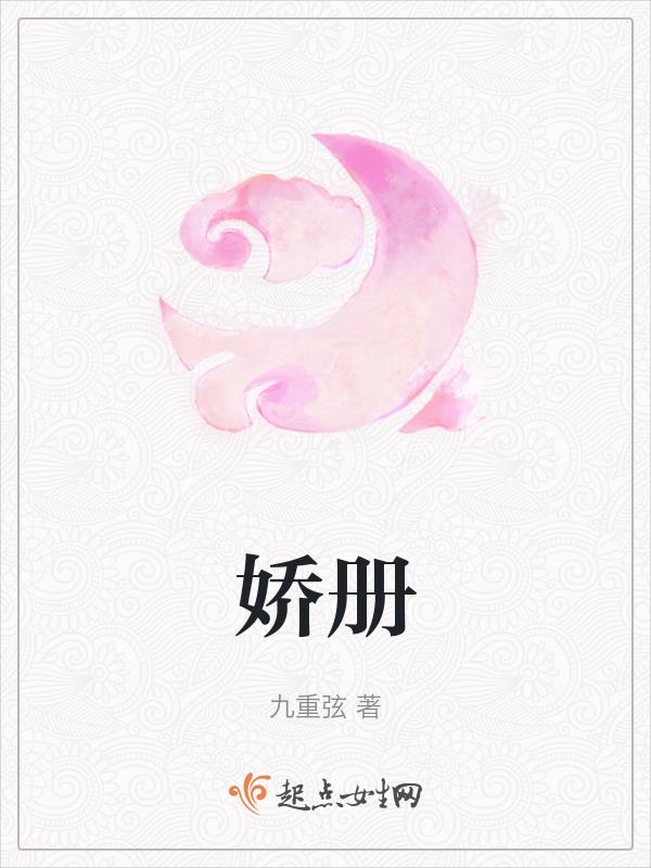 chinese男同志movies青年