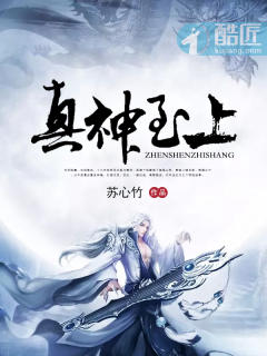 清纯唯美第一页