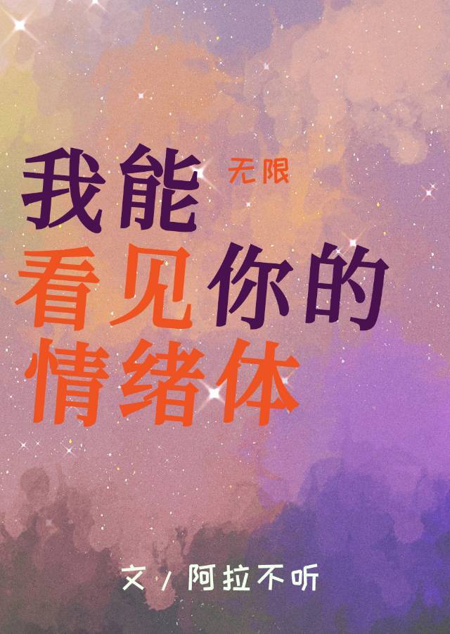 教授好会C萧牧野苏菲笔趣阁
