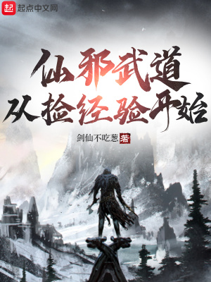 被窝电影天堂