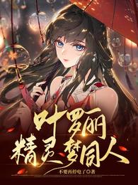 坐在腰腹上晃h