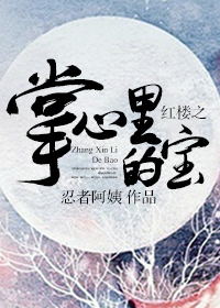 gayboy吉林小伟与杨洋