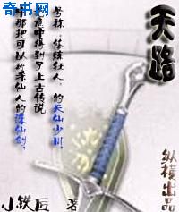 九五至尊手机版国语版