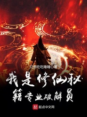 灌篮高手国语版全集