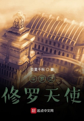 国图文津