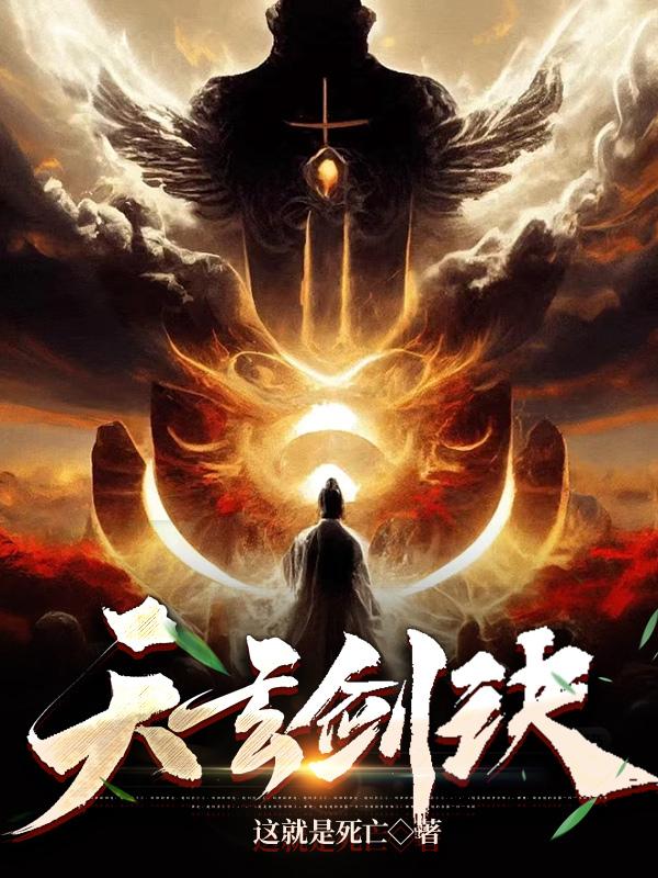 涩涩谷