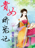 fgo星战活动