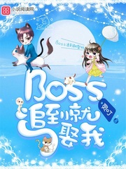 私人高清影院免费