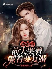 黑镜第五季