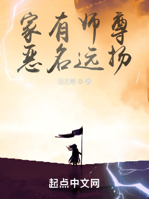 宁夏教育云