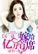三国之蜀汉我做主下载txt