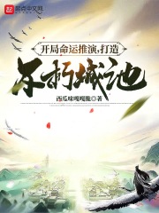 淘酒网下载