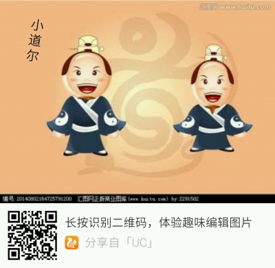 china18一19