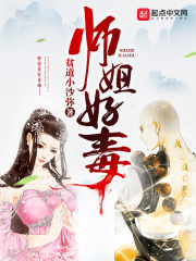 偶偶福利
