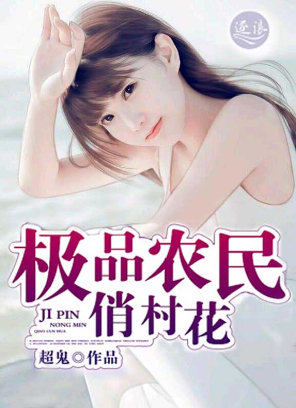 真人真动作视频