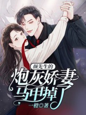 xiaodigu