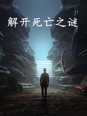 甲乙酮