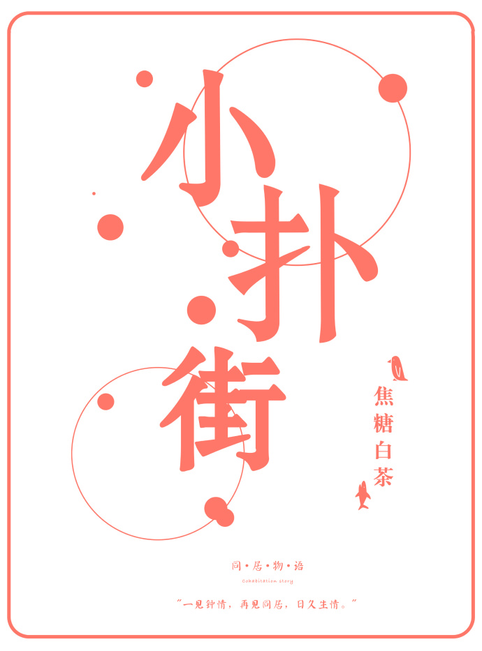 土下座