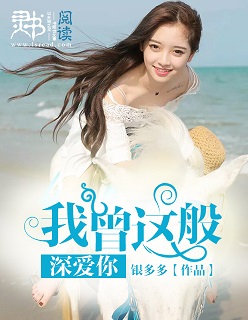 男女生殖交过程视频