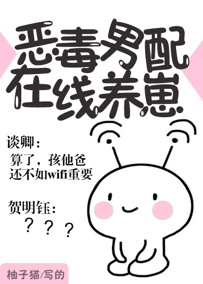 第二小说网