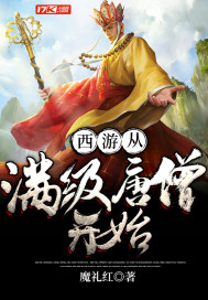 四叶草游戏