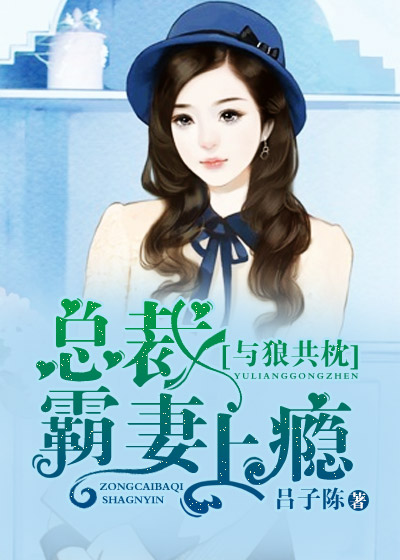 re从零开始的异世界生活
