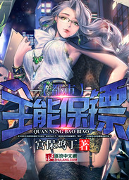 无畏契约手游下载