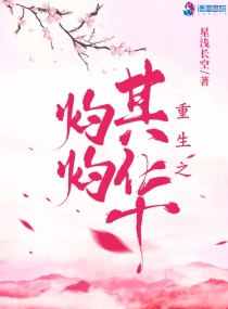 我们班男生摸过胸我难受胸疼