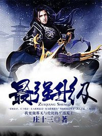 微杏app安卓版