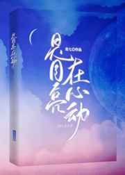 名侦探柯南ova